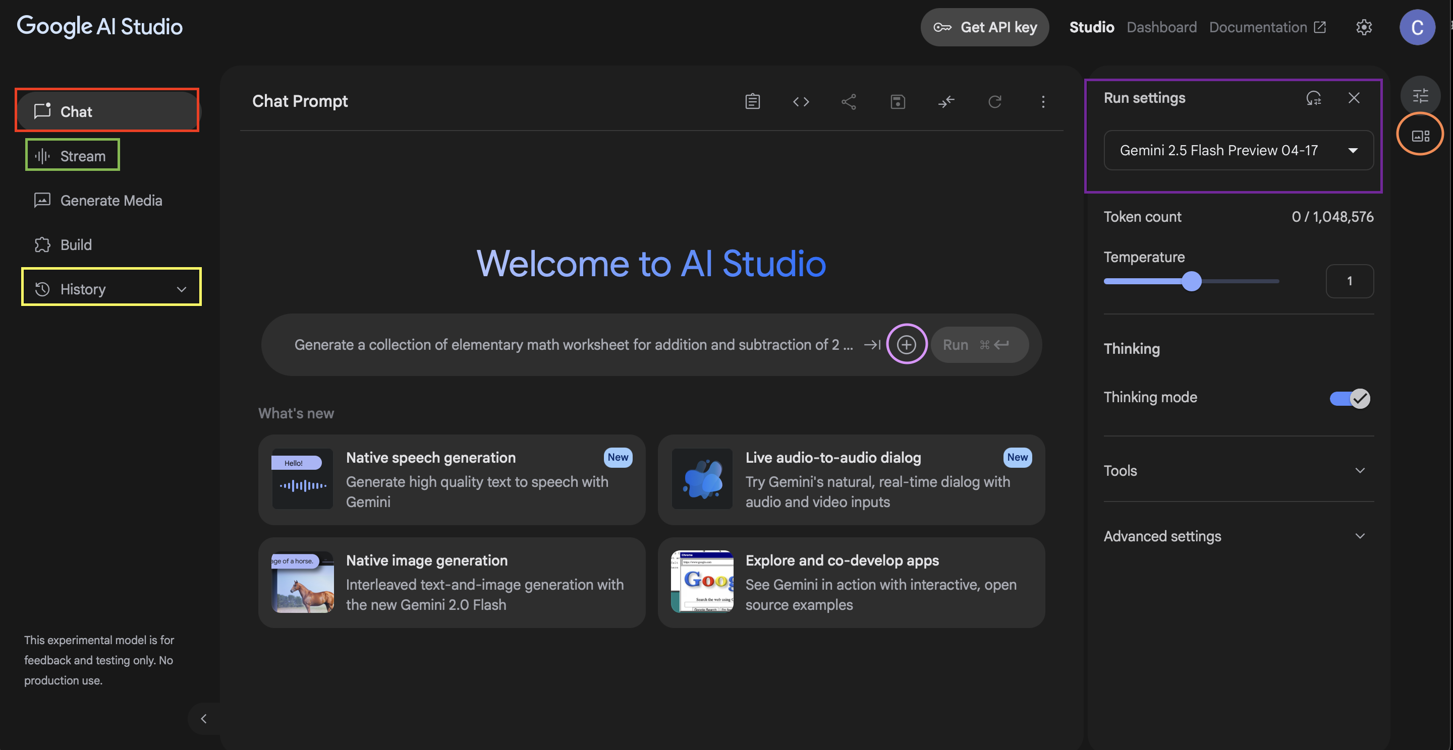 AI Studio Dashboard breakdown